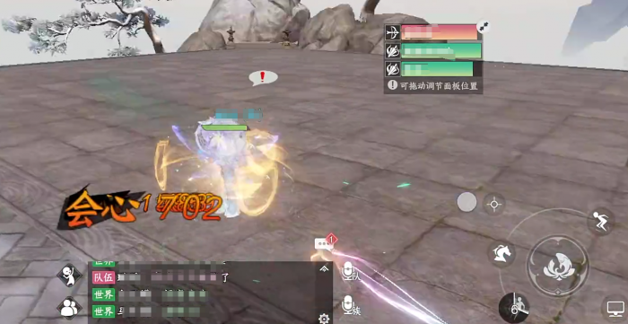 此间山海仙玉有什么用3