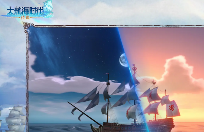 大航海时代传说生产配方有哪些1