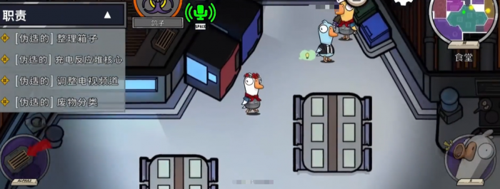 鹅鸭杀鸽子怎么玩3