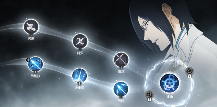 境界刀鸣机制介绍1