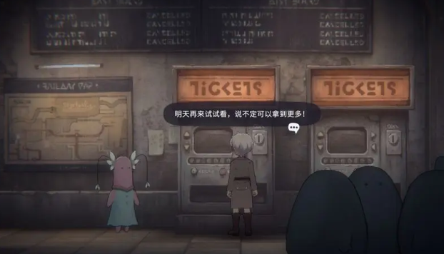 花雨旋律隐藏乐谱在哪里3