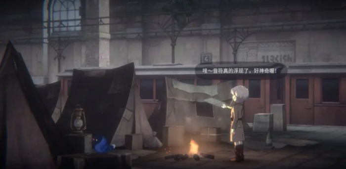 花雨旋律隐藏乐谱在哪里5