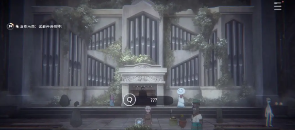 花雨旋律乐谱位置在哪5