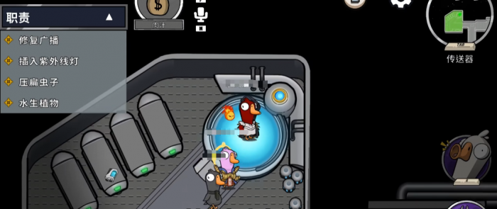 鹅鸭杀肉汁鹅怎么玩5