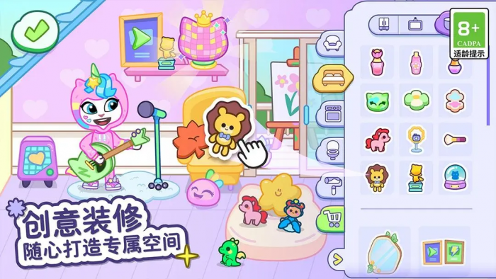 汤姆猫小镇好玩吗3