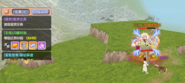 飞飞重逢39级怎么升1