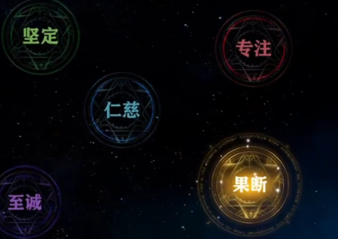 斗罗大陆猎魂世界七杀剑爆发流怎么玩4