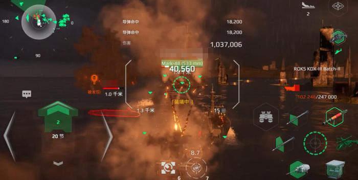 现代战舰战术分享2