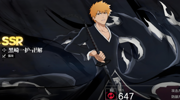 境界刀鸣碎片怎么获得攻略2