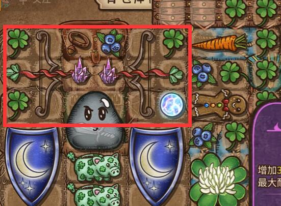 背包乱斗天命弓怎么玩4