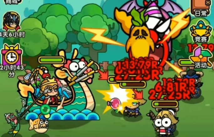 次神光之觉醒盖亚在哪里1