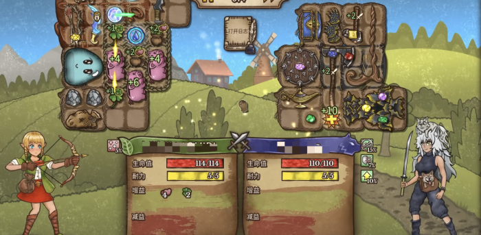 背包乱斗游侠最强套路是什么4