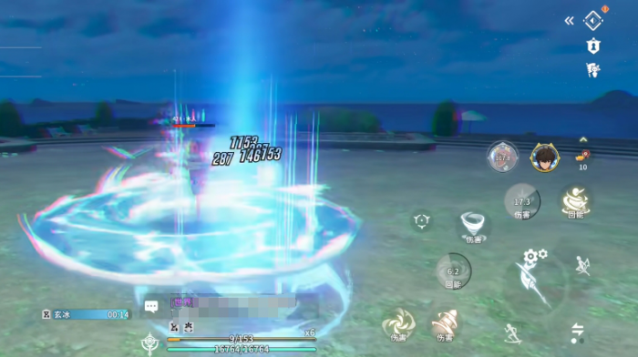 星痕共鸣法师天赋加点攻略5