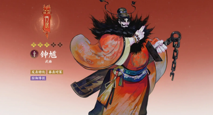 指间山海幻灵有哪些3