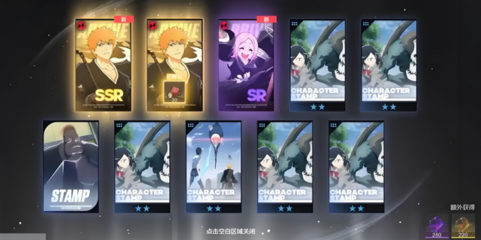 境界刀鸣有多少角色攻略3