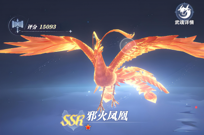 斗罗大陆猎魂世界配队推荐3