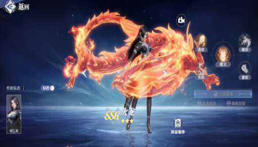 斗罗大陆猎魂世界敏攻系武魂哪个强2