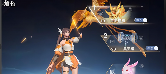 斗罗大陆猎魂世界敏攻系武魂哪个强6