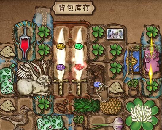 背包乱斗光剑流怎么玩4