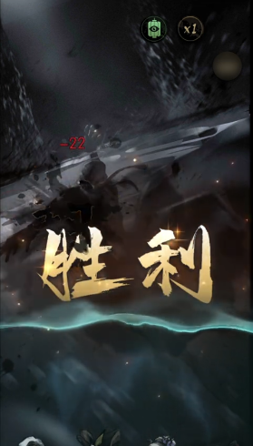 神探诡事录机关怎么破3