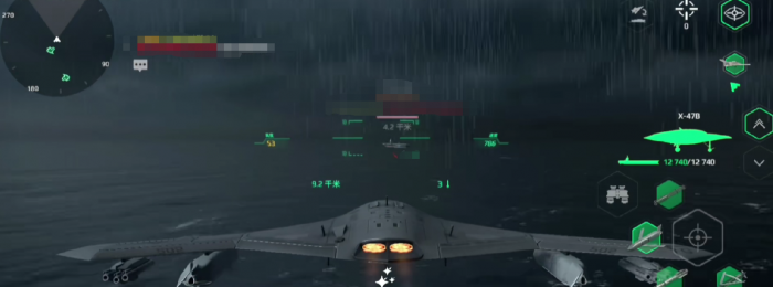 现代战舰无人机推荐1