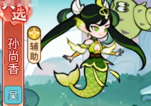 兽化三国角色推荐一览2