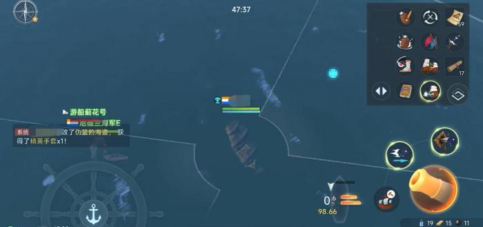 大航海时代传说蓟花号怎么过2