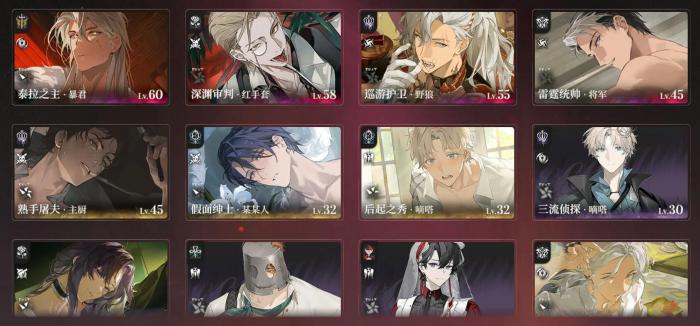 代号砰砰养成玩法介绍1