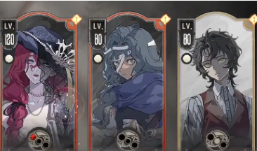 银与绯家族有哪些4