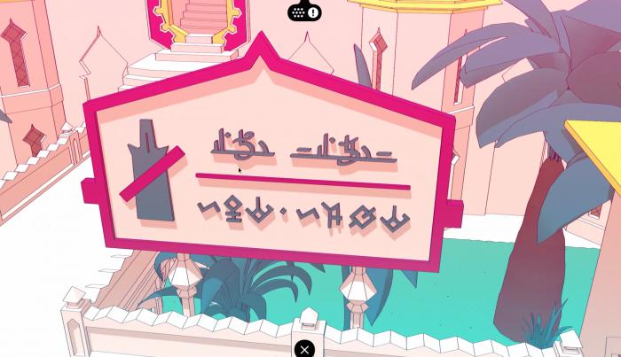 巴别塔圣歌诗人语言解析1