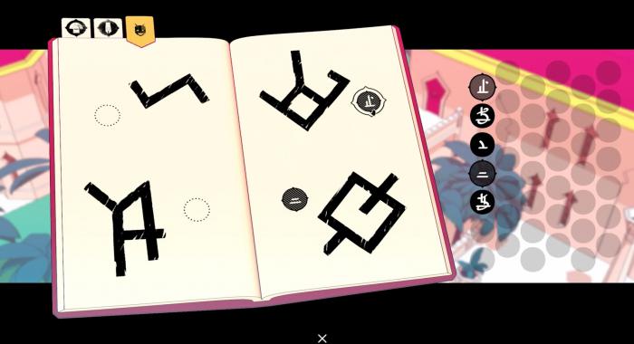 巴别塔圣歌诗人语言解析2