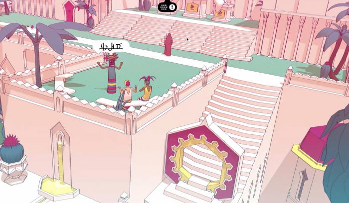 巴别塔圣歌诗人语言解析4