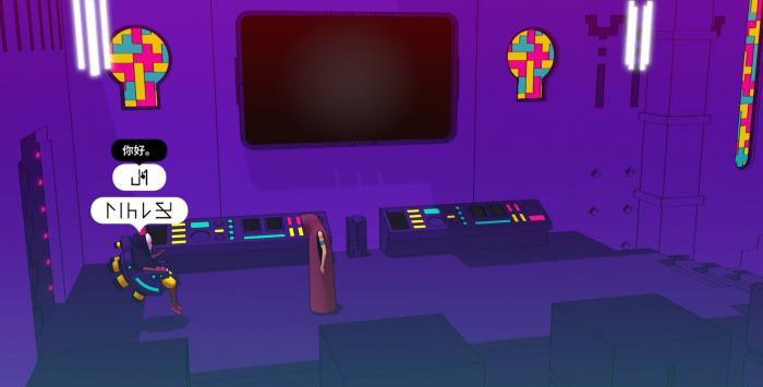 巴别塔圣歌放逐谜题答案详解4