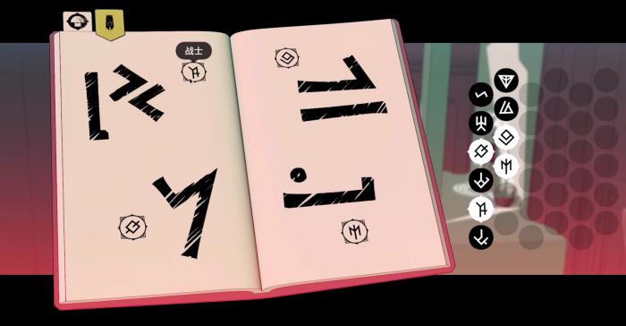 巴别塔圣歌战士解锁不了5