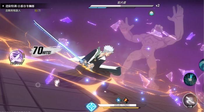 境界刀鸣玩法有哪些5