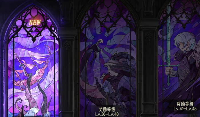 银与绯时记塔楼怎么玩1