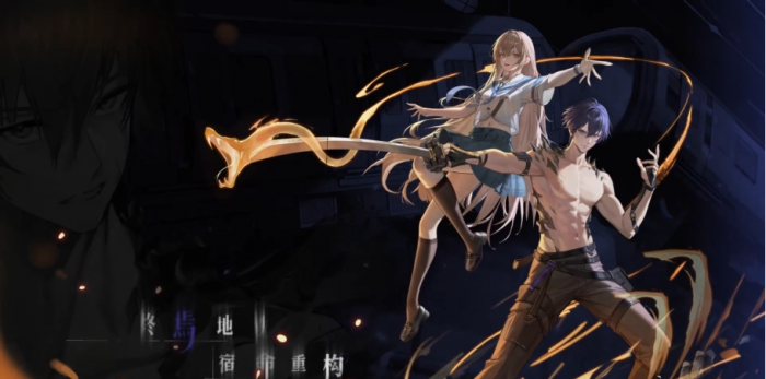 龙族卡塞尔之门楚子航夏弥怎么样3