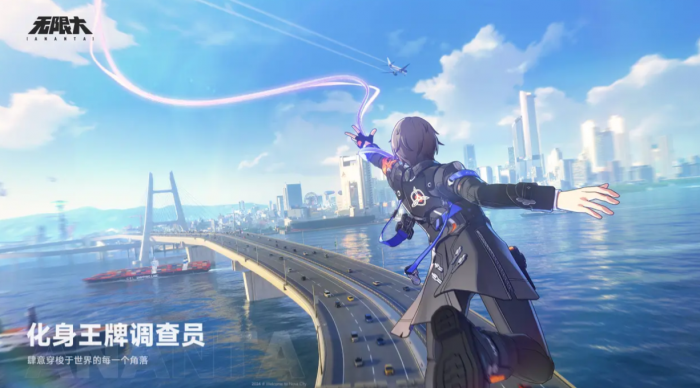 无限大游戏引擎介绍1