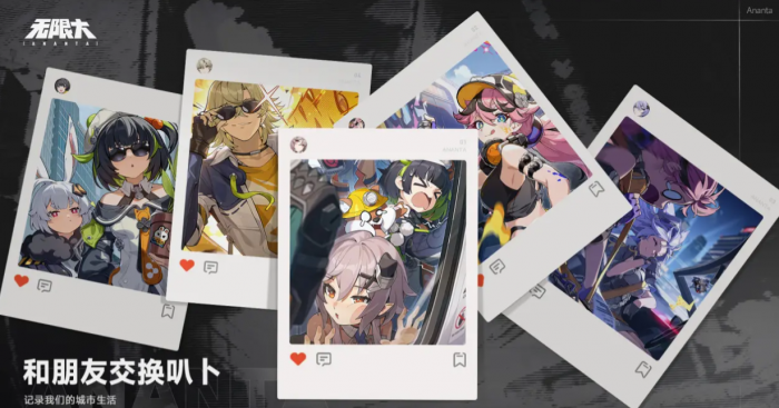 无限大游戏引擎介绍4