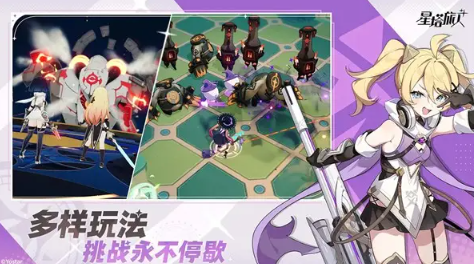 少女前线2火花之罪版本介绍5