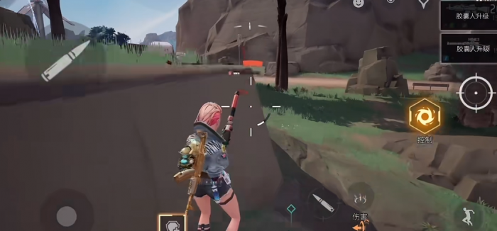 远光84投掷物有哪些1