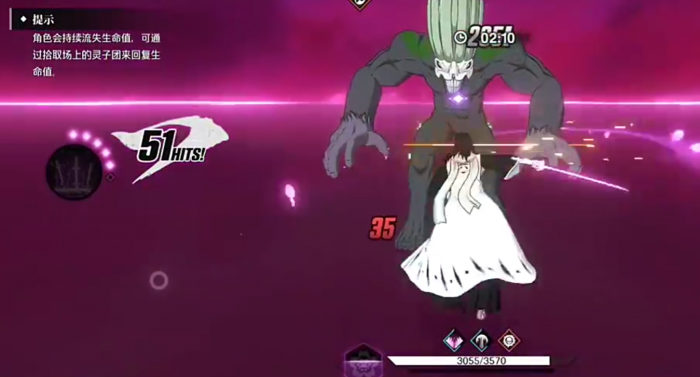 境界刀鸣朽木白哉怎么样4