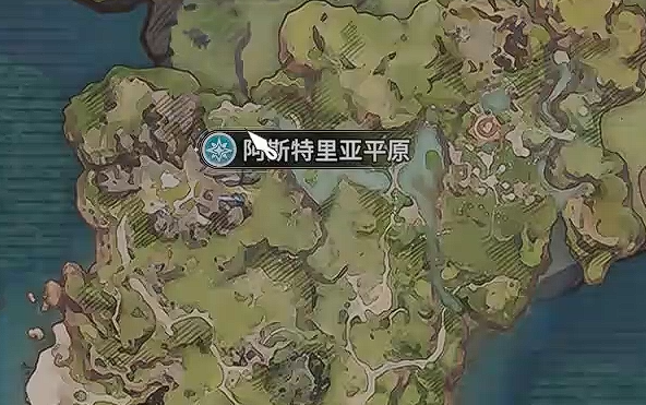 星痕共鸣地图攻略3