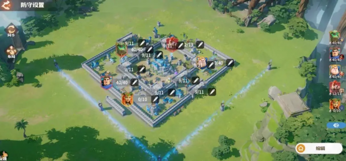 龙石战争城防战怎么打5