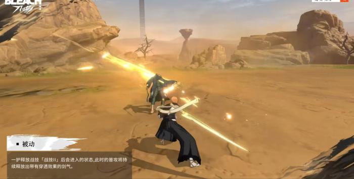 境界刀鸣战力怎么提升5