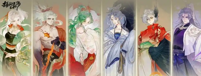 指间山海阵容攻略5