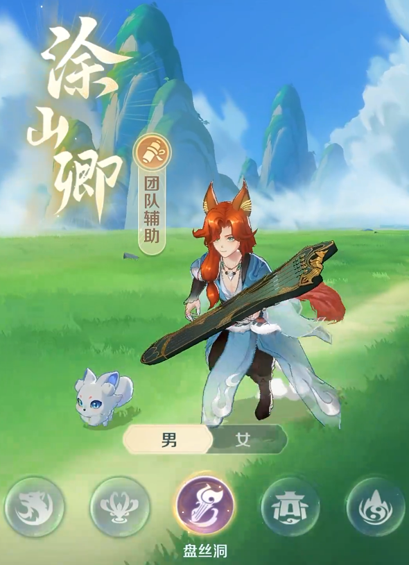 灵兽大冒险平民职业推荐5