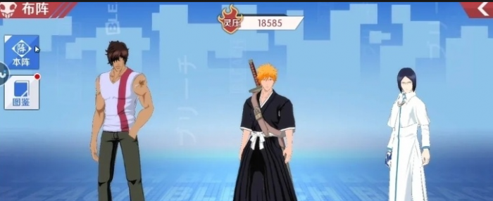 境界刀鸣材料合成玩法2