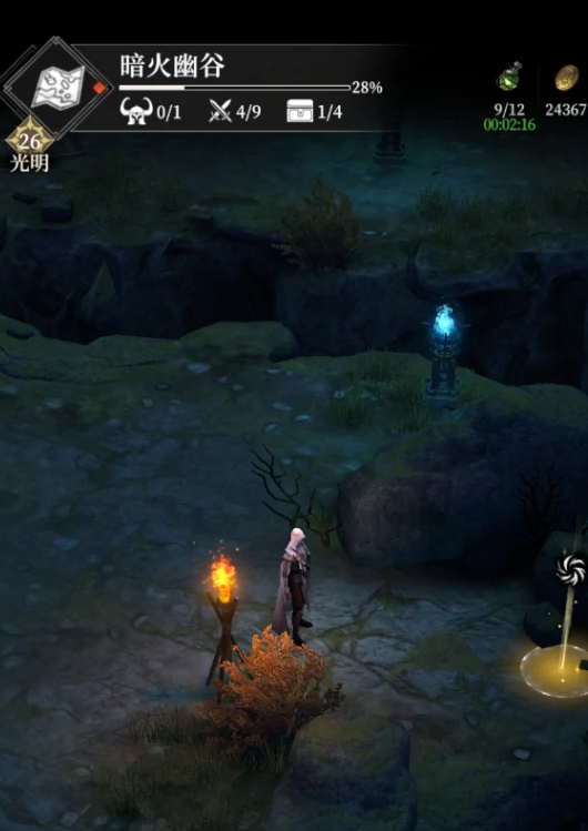 地下城堡4隐村怎么过4