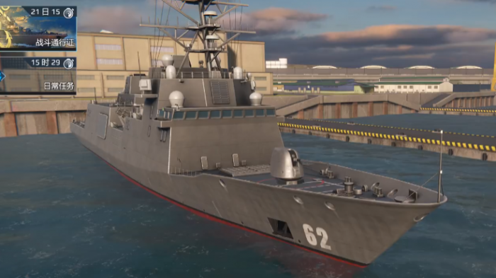 现代战舰二级护卫舰推荐4